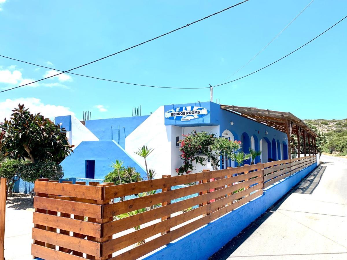 Kedros Hotel 2*
